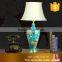 Floral patterns table lamp ceramic