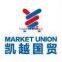 Yiwu Market/Guangzhou Market Sourcing Agent China