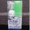 Japanese high quality car cleanser polymer coating agent without water