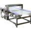 Top sale metal detector machine/food industry metal detector