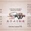 Herbal Ganoderma and cordyceps capsule,food supplements capsule