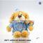 Sitting super soft stuffed doggy baby first tv plush toys