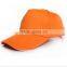 TC polyester/cotton baseball cap,factory direct sale baseball cap