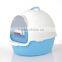 R1892H Top quality new products cat training toilet plastic pet toilet litter box