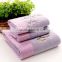 Wholeasale textiles couple microfiber creative promotion towel gift items