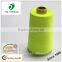 Manufacturer 100% Cone Polyester Mattress Sewing Thread