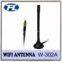 WIFI Antenna,magnet Mounting, 2.4GHz