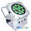 12 18W 6 in 1 Battery&wireless LED Up Light