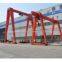 Shandong factory direct sale MH type 3-20t Electric hoist gantry crane
