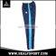 New Casual Sports Fleece Long Pants Youth Cotton Training Pants