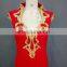 Formal V Neckline Cap Sleeve Beaded Slit Front Arabic Women's Long Evening Dress