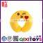 High quality cute soft plush emoji neck pillow custom made personalized travel neck pillow U shape