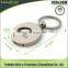 promotion custom trolley coin holder keychain