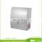 High Quality 304 Stainless Steel Auto-Cut Wall Mounted Paper Towel Tissue Dispenser For Washroom