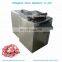 chicken meat cutting machine small meat cutting machine