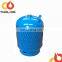 5kg small helium camping lpg gas cylinder