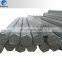 CARBON WELDED HOT DIP GALVANIZED TUBING