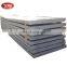 High quality ASTM A515 Gr.60 steel plate