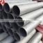 DIN 317 stainless steel tube price