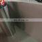 Nickel Sliver Sheet With Best Price per kg
