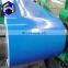 gi plain steel sheet packing cold rolled steel sheet s235j2 pre colour coated roofing sheet