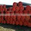 astm a106 13 inch carbon seamless steel pipe
