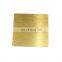 High Quality Luxurious Golden Color Coated Hairline 304 Decorative Stainless Steel Sheet