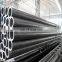 high carbon q195 pre-galvanized steel tube made in china at lowest price galvanized steel pipe price