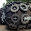 Marine floating rubber fenders