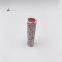 Wholesale Paper Lip Balm Tube Lipstick Tube