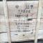 Dongfeng Transmission Gear box assembly 1700010-KD1E0