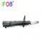 IFOB Auto Spare Parts Shock Absorber For STARLET EP82 48510-10230