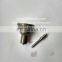 Cumins ISM nozzle ( 4061851 ,40262223.4117544903 4724903319)