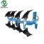 Agriculture Machinery  Hydraulic Reversible  Plough