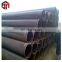 api 5l lsaw pipe Carbon Steel petroleum gas seamless tube