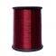 Guangzhou enameled copper wire suppliers