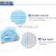American standard disposable medical 3 ply face mask 50 tablets 1 box