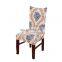 2020 New Design Hot Sale Free Sample High Quality Spandex Dinning Massage Banquet Chair Cover