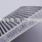 Good Quality Car Air Purifier Auto Parts 500701