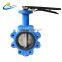 Ductile iron cast iron stainless steel carbon steel lug butterfly valve handle manual operated wafer butterfly valve