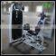 Inspire fitness equipment adductor/inner thigh best selling sport product