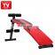 AS SEEN ON TV New Design Wholesale Body Building Home Gym Adjustable Sit Up Benchs