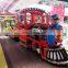 Train supplier high performance amusement park rides train for sale