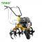 TZWD Adjustable Width Front Tine Tiller garden cultibator (BK-70B)