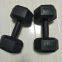 Fitness Dumbbells With Electroplating Powerblock Dumbbells