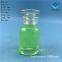 30ml wide mouth frosted transparent glass reagent bottle directly sold by  manufacturer