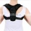 Neoprene Adjustable Back Posture Corrector Clavicle device Shoulder Brace Pain Relief