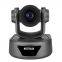 FV33U23 1080P 30Fps  USB2.0 3X  PTZ Conference Video Camera