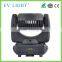 China wholesale disco bar dmx 7x30w rgbw 4 in 1 wash mini led moving head