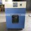 25L China Medical Lab Supplies Biochemical Electric Heating Mini Incubator